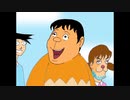 7年ぐらい前に作りかけて放置してたチャージマン研!のドラえもん風の手書きアニメ