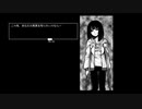 VA-11 Hall-A -ヴァルハラ-その66【ゲーム実況】