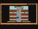 テイルズシリーズをやりたくて【TALES OF PHANTASIA なりきりダンジョン GBC】part26