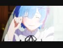 【MAD/AMV】REVENGE×RE:ゼロから始める異世界生活【ゾンビランドサガ】