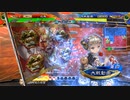 【三国志大戦】相変わらずな双無さん　(太尉)レベル328