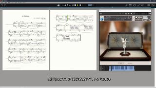 Music Box collection　オルゴール・サンプル曲集