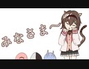 【手描き】みなさまデスゲーム【周央サンゴ/グウェル・オス・ガール/竜胆尊/夜見れな/文野環】