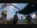虎視眈々の　ＥＬＥＸ　part27