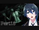 深羽ちゃん救助任務！【零 ～濡鴉ノ巫女～】実況プレイ Part15
