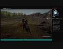 ⌘プレイアーカイブ⌘ ASSASSIN'S CREED: ODYSSEY その238