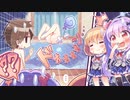 【日常編】エロゲKENZENシチュエーションvol.174　木須 志衣菜③
