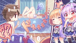 【日常編】エロゲKENZENシチュエーションvol.174　木須 志衣菜③