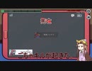 わちゃりてぃを求めるamong us44！