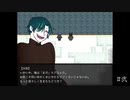 【実況】消えた狗神と狗神憑きの男の話【ツクモノガタリ 狗神編】　#弐