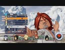 sc^イカれた生放送(フェアリーテイル)１－２