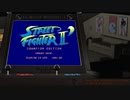Street Fighter 2  World Warriors  Champion Edition [Stereo Compilation by 8-BeatsVGM]