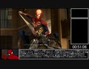 【RTA】Marvel's Spider-Man Any%RTA 3時間52分46秒 part3【ゆっくり解説】