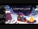 Celeste Forsaken City A-Side 59.466