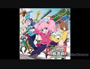初めてのMIX