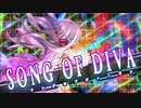 【ウマ娘爪】レース結果が判明する間もなくここで〇ね！ガンヴォルト！3