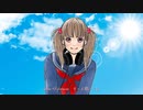 Shine (Ver1.1) / Rena_