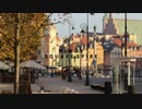 NIWOV - SQUARE SPIRE
