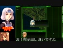 PD５＋X「シングル１：エフラックス」作戦立案