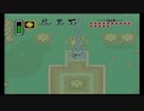 【実況】敵前逃亡したいゼルダの伝説神々のトライフォースPart31