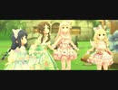 【デレステMV】太陽の絵の具箱【3周目西園寺琴歌】