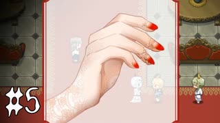 悪魔と人間【ラジアータの愛染罪 #5】フリーホラーゲーム