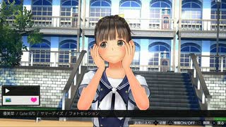 【女子〇校生バラエティパック】LoveR kiss　実況プレイ　part32