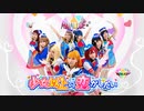 【AquaLuce+°】少女以上の恋がしたい 踊ってみた【ラブライブ！】