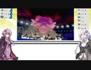 【ポケモン剣盾】（メンバー変更編）あかりと格好良いポケモン達が行くランクマッチPart9