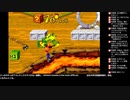 [ニコ生配信][日英中字幕]#6-2 クラッシュバンディクーアドバンス2初見プレイ101％への道