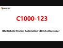 IBM Robotic Process Automation C1000-123 Real Questions