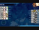 2021秋イベe2-2