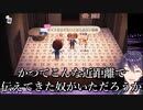 ボイス出すまで出られない部屋に入れられる剣持 【にじさんじ/剣持刀也】