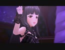 デレステMV NUDIE★ (黒川千秋)