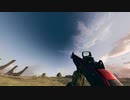 BF2042 MCS-880 SHOTGUN CLIP 01