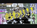 【クトゥルフ神話TRPG】捜索願Part6【テキストセッション】