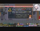 【ゆっくり+CoeFont実況】　Tangledeepやるよ　part12