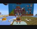 【minecraft】hololive　夏色まつりの作り方