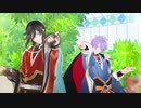 【MMD刀剣乱舞】絶対絶命（兼定組）