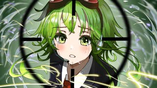 【GUMI】大統領は陽動部隊【TaDA】