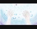 【オリジナル曲】ふねのうたごえ【VY1 Lite】