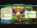 【Miitopia】人格置換＠２３