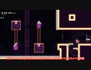 CelesteのModで遊ぼう【zip mover contest 2021】Part1