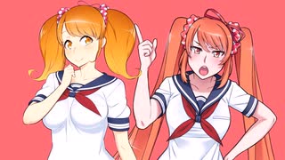 【ToLOVEるOP再現】forever we can make it!【YandereSimulator】