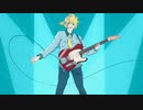 【鏡音レン】スティリーバのムニエル～幻のメロディを添えて～【TaDA】