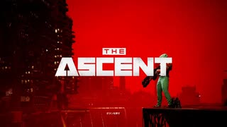 【VOICEROID実況】Steamゲームで遊んでみよう！：The Ascent