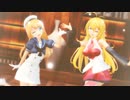 ミニスカジャーヴィス　弦巻マキで【今日もハレバレ】