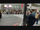 反ワクチン世界同時デモ in 新宿 TOKYO　part1