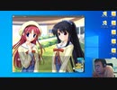 【D.C.P.C.】デブのエロゲ実況動画 Part40-1
