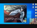 【D.C.P.C.】デブのエロゲ実況動画 Part40-2